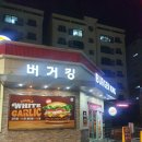 삼미상사(주) 이미지