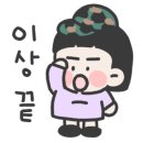 엔터카워시 네이버블로그