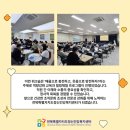 전북특별자치도정신건강복지센터 이미지
