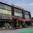 성산로L 이미지