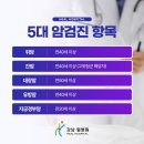 신대방건강생활 - 관악구 봉천로 401 | 신대방건강생활