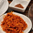 삼안갈비촌