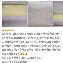 금호어울림세탁 이미지