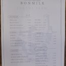 유아이 소프트 이미지