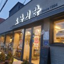 (주)알에스 이미지