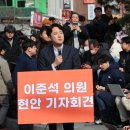 [속보] 이준석 &#34;케네디·오바마 처럼 정치 판갈이&#34;…사실상 대선 출마선언 이미지