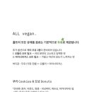카페홀트 이미지