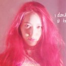 문크리스탈