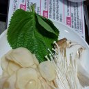 황토통가마구이