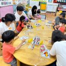 뽀뽀뽀 유치원 이미지