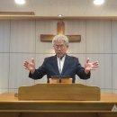 2025년 9월 28일 2부 예배 말씀 (형제와 싸우지 맙시다) 이미지