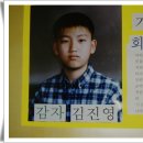 천곡초등학교 이미지