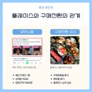 아이덴컴퍼니