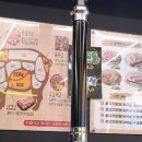 식껍&짜글이