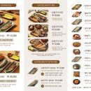 덕영대로 1499 이미지