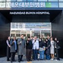 부민병원 앞(60) 이미지