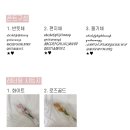 모아꽃집 이미지