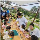 미소가득어린이집 이미지