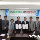 울산상업고등학교(1) 이미지