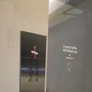 본전세탁소 이미지