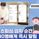 에이피싱