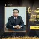 티아이에스주 이미지