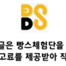 호식이두마리치킨여좌점 네이버블로그