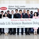 한미바이오 이미지