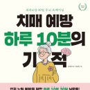 건강체조,요가,난타 이미지