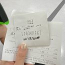 부산광역시체육시설관리사업소 | 부산 사직수영장 자유수영 썰 낋여옴(수린이의 대형수영장첫방문기)