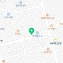 이승하한의원 네이버블로그