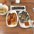 신혜분식