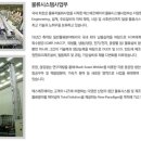 (주)알파물류 이미지