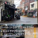 큰동네 이미지