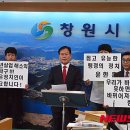 마산회원구 ⓒ-14 이미지