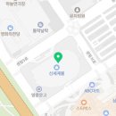 삼천리자전거하구언점 네이버블로그