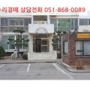 판문동7 이미지