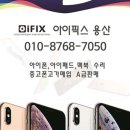 용산-306 이미지