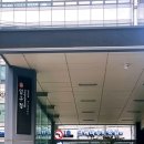 압구정찜질방사우나 이미지