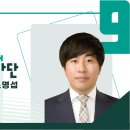 금왕생활체육공원 | [기자단] 음성 명품 가로숲길이 있는 금왕생활체육공원