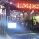 (버스)삼익사이버아파트 이미지