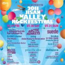 지산3로 이미지