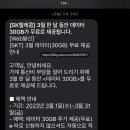 와우텔레콤 이미지