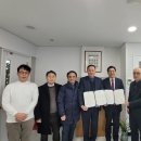 서울장신대학교 이미지