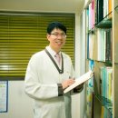 수제한의원 이미지