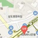 연세한이비인후과의원 이미지