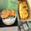 달달보라케이크 | 성심당 메론케이크 재판매 후기｜망고와락 때문에 2시간 웨이팅함