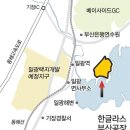 조운부동산중개사무소 이미지