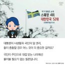 초코릿 이미지
