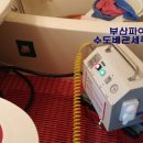 (주)엔에스이엔지 이미지